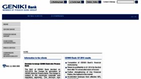 What Geniki.gr website looked like in 2014 (9 years ago)