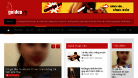 What Gaidepvn.com website looked like in 2014 (9 years ago)