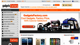 What Gadgetsfactory.com website looked like in 2014 (9 years ago)