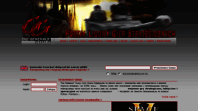 What Generalsguild.com website looked like in 2014 (9 years ago)