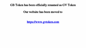 What Gbtoken.com website looked like in 2014 (9 years ago)