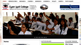 What Gjcollege.org website looked like in 2014 (9 years ago)