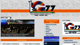 What G77bolivia.com website looked like in 2014 (9 years ago)