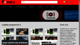 What Graafschap.tv website looked like in 2014 (9 years ago)