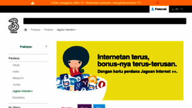 What Gaadamatinya.com website looked like in 2014 (9 years ago)