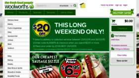 What Greengrocer.com.au website looked like in 2015 (9 years ago)
