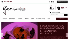 What Gansoiberico.com website looked like in 2015 (9 years ago)
