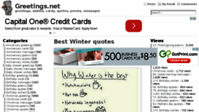 What Greetings.net website looked like in 2015 (9 years ago)