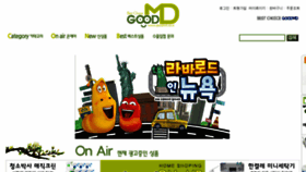 What Goodmd.co.kr website looked like in 2015 (9 years ago)