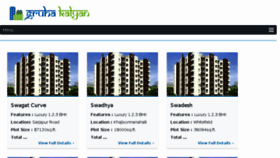 What Gruhakalyan.com website looked like in 2015 (9 years ago)