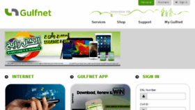 What Gulfnet.com.kw website looked like in 2015 (9 years ago)