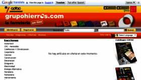 What Grupohierros.com website looked like in 2015 (9 years ago)