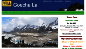 What Goechala.com website looked like in 2015 (9 years ago)