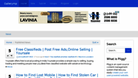 What Gallerymp.com website looked like in 2015 (9 years ago)