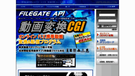 What Gerugugu.com website looked like in 2015 (9 years ago)
