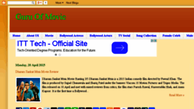 What Guruofmovie.com website looked like in 2015 (9 years ago)