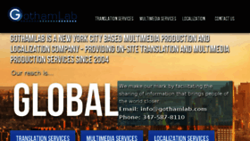 What Gothamlab.com website looked like in 2015 (10 years ago)