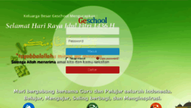 What Geschool.net website looked like in 2015 (8 years ago)