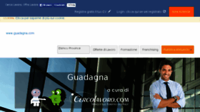 What Guadagna.com website looked like in 2015 (8 years ago)