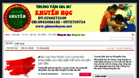 What Giasuchuyen.net website looked like in 2015 (8 years ago)