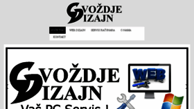 What Gvozdjedizajn.com website looked like in 2015 (8 years ago)