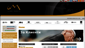 What Globalmarkets.bg website looked like in 2015 (8 years ago)