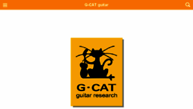 What G-cat.co.kr website looked like in 2015 (8 years ago)