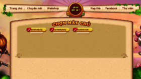 What Garobot.net website looked like in 2015 (9 years ago)