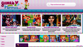 What Gamesparameninas.net website looked like in 2015 (8 years ago)