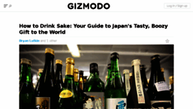 What Gizmodo.it website looked like in 2015 (8 years ago)