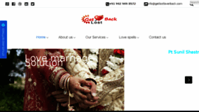 What Getlostloverback.com website looked like in 2015 (8 years ago)