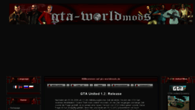 What Gta-worldmods.de website looked like in 2015 (8 years ago)