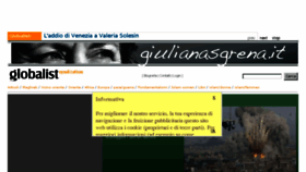 What Giulianasgrena.it website looked like in 2015 (8 years ago)