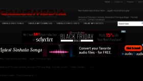 What Gallemedia.com website looked like in 2015 (8 years ago)