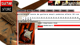 What Guitarstore.fr website looked like in 2015 (8 years ago)