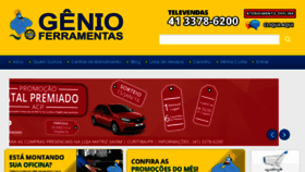 What Genioferramentas.com.br website looked like in 2015 (8 years ago)