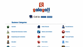 What Galagali.com website looked like in 2015 (8 years ago)