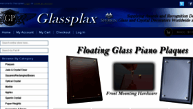 What Glassplax.com website looked like in 2015 (8 years ago)