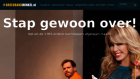 What Glasvezelinternet.nl website looked like in 2016 (8 years ago)