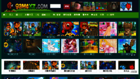 What Gamexz.com website looked like in 2016 (8 years ago)