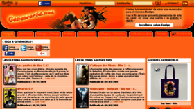 What Geneworld.es website looked like in 2016 (8 years ago)