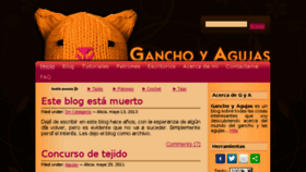 What Ganchoyagujas.com website looked like in 2016 (8 years ago)