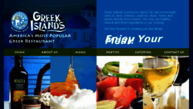 What Greekislands.net website looked like in 2016 (8 years ago)
