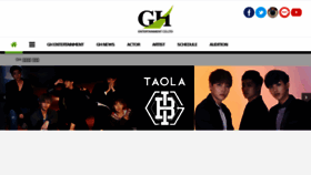 What Gh-ent.co.kr website looked like in 2016 (8 years ago)