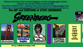 What Greenberg-art.com website looked like in 2016 (8 years ago)
