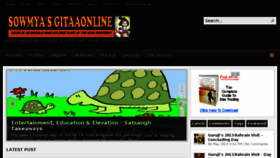 What Gitaaonline.com website looked like in 2016 (8 years ago)