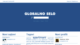 What Globalnoselo.com website looked like in 2016 (8 years ago)