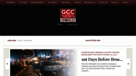 What Gccnews.org website looked like in 2016 (8 years ago)