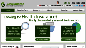 What Globalsurance.com website looked like in 2016 (8 years ago)