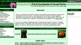 What Gflora.com website looked like in 2016 (8 years ago)